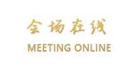 珠海凯利来商务酒店